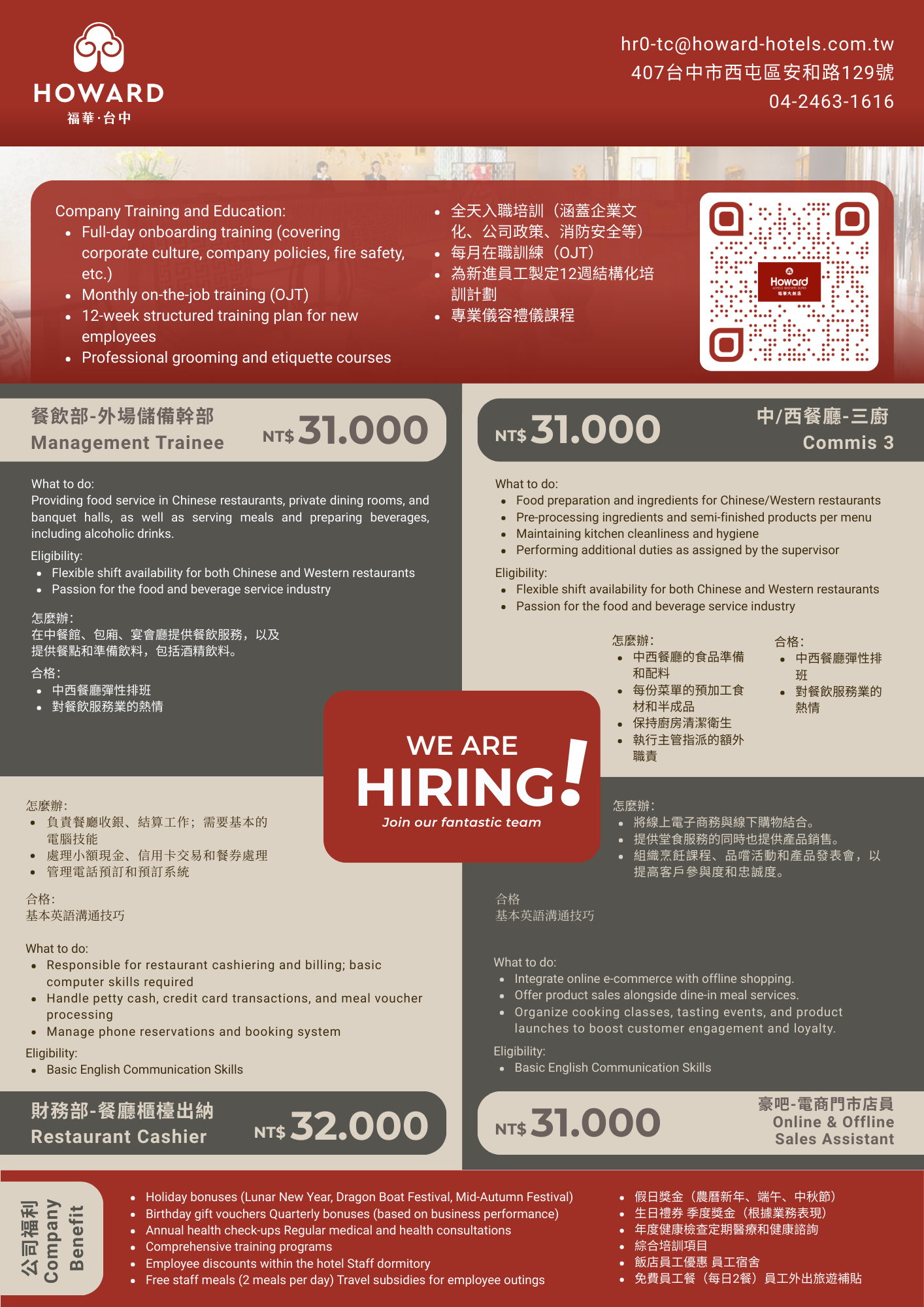 这是一张图片 这是一张图片