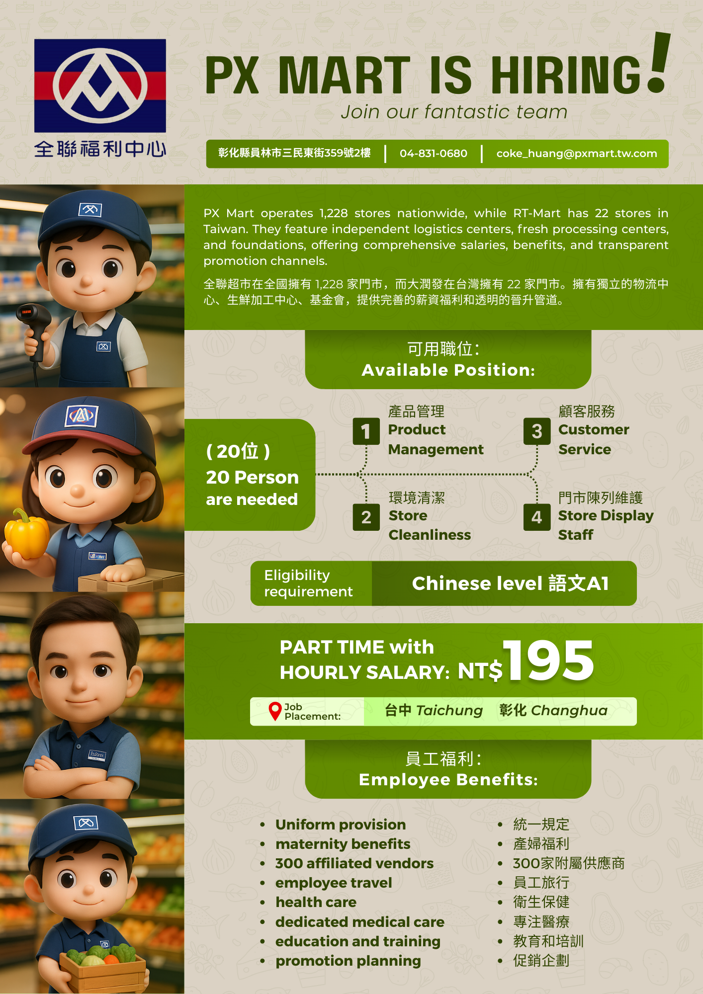 这是一张图片 这是一张图片
