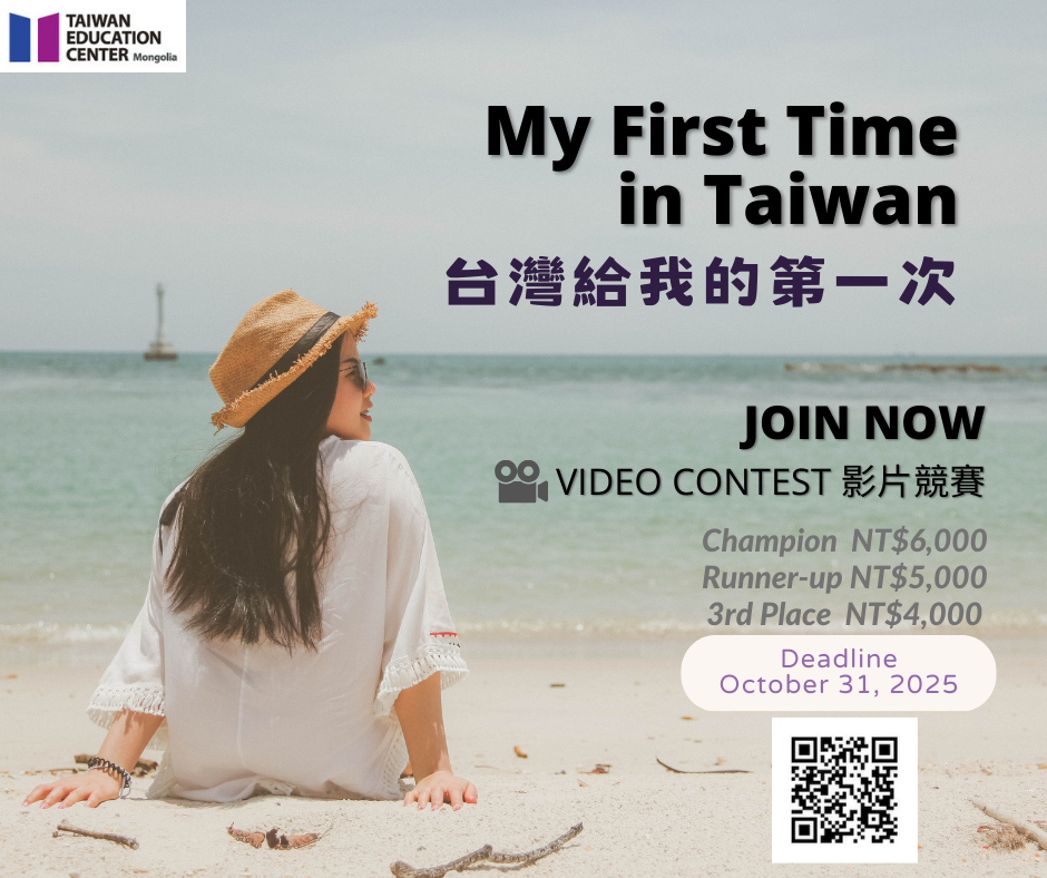 這是一張圖片