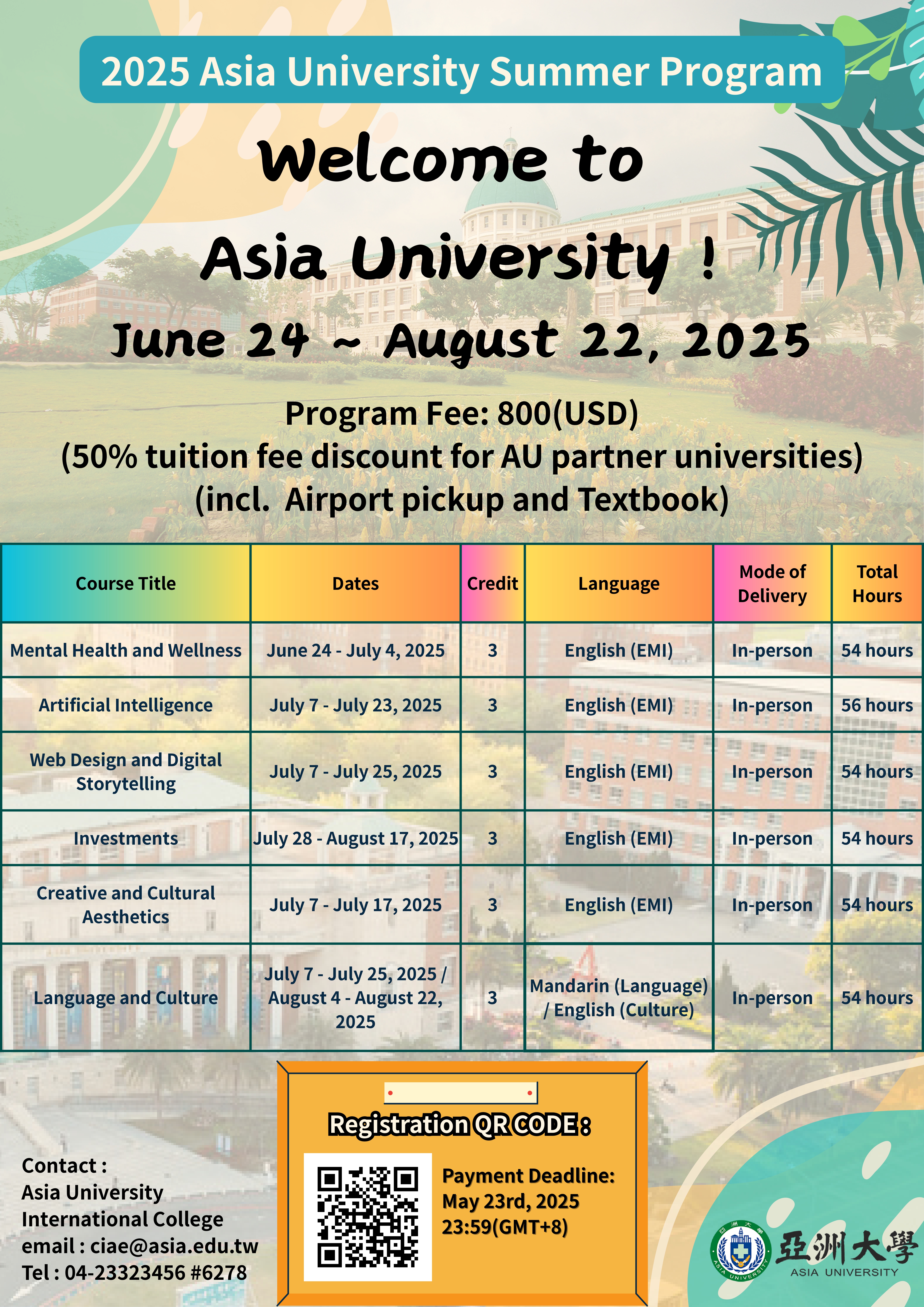 2025 summer program Flyer_page-0001