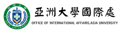 Office of International Affairs, Asia University Logo